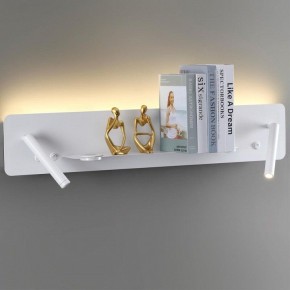 Бра Lumion Ledio 5684/17WL в Миассе - miass.mebel24.online | фото 3