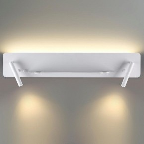 Бра Lumion Ledio 5684/17WL в Миассе - miass.mebel24.online | фото 4