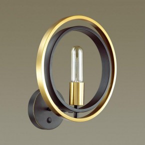 Бра Lumion Maeve 4401/1W в Миассе - miass.mebel24.online | фото 2