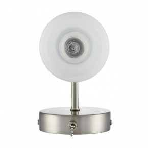 Бра Lumion Mave 8099/1W в Миассе - miass.mebel24.online | фото 4