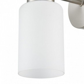 Бра Lumion Mave 8099/1W в Миассе - miass.mebel24.online | фото 6