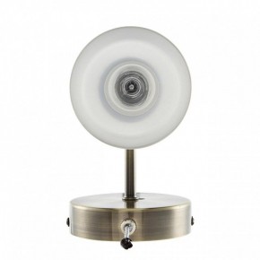 Бра Lumion Mave 8100/1W в Миассе - miass.mebel24.online | фото 4