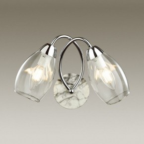 Бра Lumion Romeo 4561/2W в Миассе - miass.mebel24.online | фото 2
