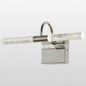 Бра Lussole Aqua LSP-7169 в Миассе - miass.mebel24.online | фото