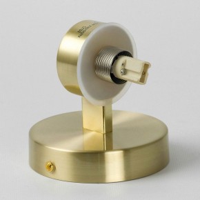 Бра Lussole Aqua LSP-8858 в Миассе - miass.mebel24.online | фото 4