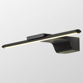 Бра Lussole Bibb LSP-7202 в Миассе - miass.mebel24.online | фото