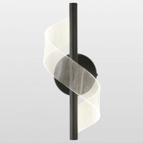 Бра Lussole Bradford LSP-7187 в Миассе - miass.mebel24.online | фото