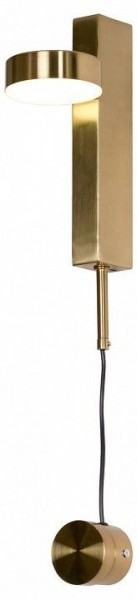 Бра Lussole Bridgeport LSP-7045 в Миассе - miass.mebel24.online | фото