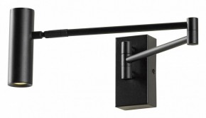 Бра Lussole Clay LSP-7240 в Миассе - miass.mebel24.online | фото