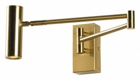 Бра Lussole Clay LSP-7241 в Миассе - miass.mebel24.online | фото