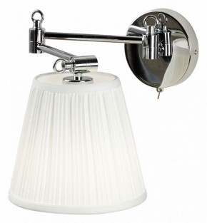 Бра Lussole Clay LSP-8911 в Миассе - miass.mebel24.online | фото