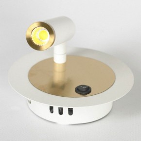 Бра Lussole Cozy LSP-7100 в Миассе - miass.mebel24.online | фото 2
