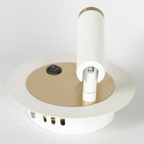 Бра Lussole Cozy LSP-7100 в Миассе - miass.mebel24.online | фото 3