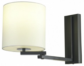 Бра Lussole Cozy LSP-8811 в Миассе - miass.mebel24.online | фото 2