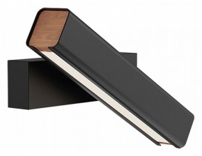 Бра Lussole Dade LSP-7246 в Миассе - miass.mebel24.online | фото