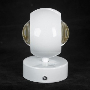 Бра Lussole Everett LSP-7076 в Миассе - miass.mebel24.online | фото 3