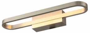 Бра Lussole Henry LSP-7403 в Миассе - miass.mebel24.online | фото
