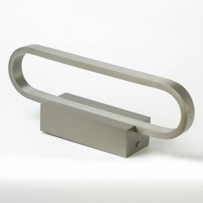 Бра Lussole Henry LSP-7403 в Миассе - miass.mebel24.online | фото 3