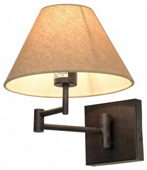 Бра Lussole LSP-854 LSP-8541 в Миассе - miass.mebel24.online | фото