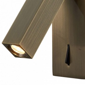 Бра Mantra Tarifa 6072 в Миассе - miass.mebel24.online | фото 2