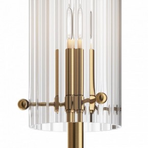 Бра Maytoni Arco MOD223WL-02BS в Миассе - miass.mebel24.online | фото 5