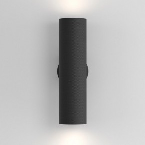 Бра Maytoni Artisan C080WL-02-GU10-B в Миассе - miass.mebel24.online | фото 2