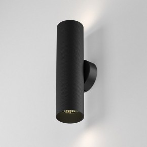 Бра Maytoni Artisan C080WL-02-GU10-B в Миассе - miass.mebel24.online | фото 3