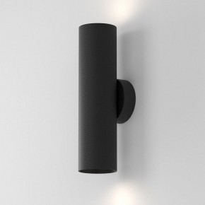 Бра Maytoni Artisan C080WL-02-GU10-B в Миассе - miass.mebel24.online | фото 4