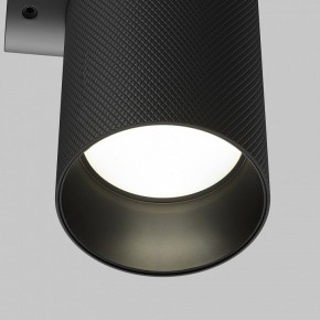 Бра Maytoni Artisan C080WL-02-GU10-B в Миассе - miass.mebel24.online | фото 6