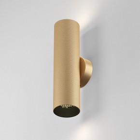 Бра Maytoni Artisan C080WL-02-GU10-MG в Миассе - miass.mebel24.online | фото 3