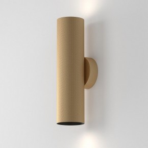 Бра Maytoni Artisan C080WL-02-GU10-MG в Миассе - miass.mebel24.online | фото 4