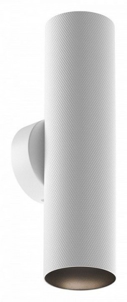 Бра Maytoni Artisan C080WL-02-GU10-W в Миассе - miass.mebel24.online | фото