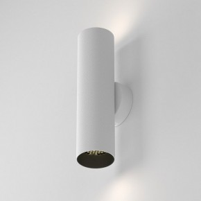 Бра Maytoni Artisan C080WL-02-GU10-W в Миассе - miass.mebel24.online | фото 2