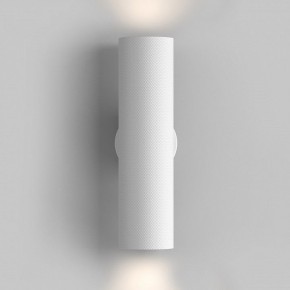 Бра Maytoni Artisan C080WL-02-GU10-W в Миассе - miass.mebel24.online | фото 3
