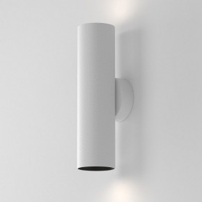Бра Maytoni Artisan C080WL-02-GU10-W в Миассе - miass.mebel24.online | фото 4