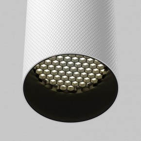 Бра Maytoni Artisan C080WL-02-GU10-W в Миассе - miass.mebel24.online | фото 6