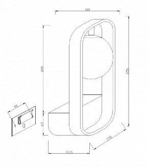 Бра Maytoni Avola MOD431-WL-01-WS в Миассе - miass.mebel24.online | фото 5