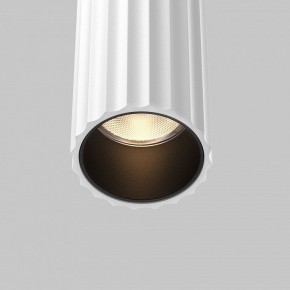 Бра Maytoni Calipso C082WL-24W2.7K-W в Миассе - miass.mebel24.online | фото 6