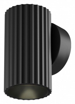 Бра Maytoni Calipso C106WL-01-GU10-B в Миассе - miass.mebel24.online | фото