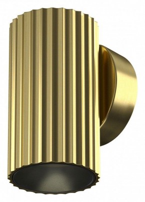 Бра Maytoni Calipso C106WL-01-GU10-BS в Миассе - miass.mebel24.online | фото
