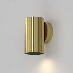 Бра Maytoni Calipso C106WL-01-GU10-BS в Миассе - miass.mebel24.online | фото 3