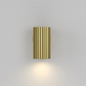 Бра Maytoni Calipso C106WL-01-GU10-BS в Миассе - miass.mebel24.online | фото 4