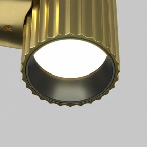 Бра Maytoni Calipso C106WL-01-GU10-BS в Миассе - miass.mebel24.online | фото 7