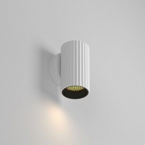 Бра Maytoni Calipso C106WL-01-GU10-W в Миассе - miass.mebel24.online | фото