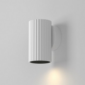 Бра Maytoni Calipso C106WL-01-GU10-W в Миассе - miass.mebel24.online | фото 3