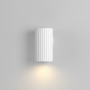 Бра Maytoni Calipso C106WL-01-GU10-W в Миассе - miass.mebel24.online | фото 4