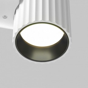 Бра Maytoni Calipso C106WL-01-GU10-W в Миассе - miass.mebel24.online | фото 7
