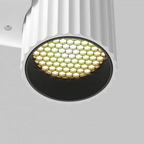Бра Maytoni Calipso C106WL-01-GU10-W в Миассе - miass.mebel24.online | фото 8