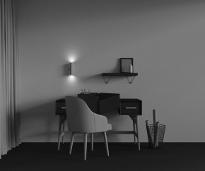 Бра Maytoni Calipso C106WL-02-GU10-BS в Миассе - miass.mebel24.online | фото
