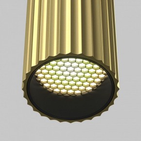 Бра Maytoni Calipso C106WL-02-GU10-BS в Миассе - miass.mebel24.online | фото 2